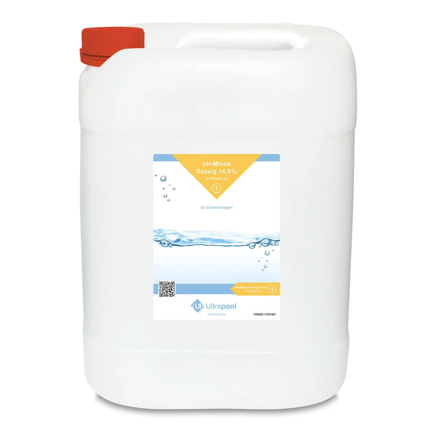 Novacomet Aphrodite 800 GFK-Fertigbeckenset 10 Novacomet Aphrodite 800 GFK-Fertigbeckenset – Bild 8